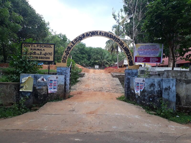 പ്രമാണം:24605 02.jpeg