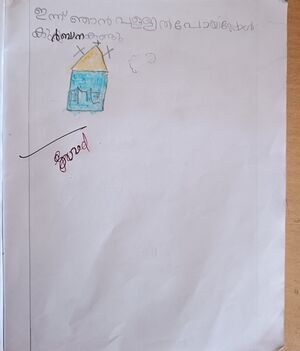 25855-EKM-KUNJ-HANNA THERESA.jpg