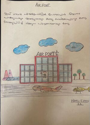 26013-EKM-KUNJ-HAMIL EZAAN P.K.jpeg