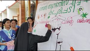 26084 anti-drug-day 2025-26.jpeg