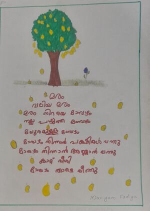 26238-EKM-KUNJ- MARYAM FADIYA G A.jpg