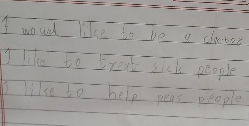 പ്രമാണം:26287-EKM-KUNJ-Abel I B.jpg