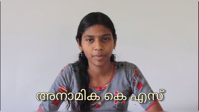 പ്രമാണം:28012 LK 1920 234.jpeg