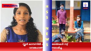 28012 LK 1920 276.jpeg