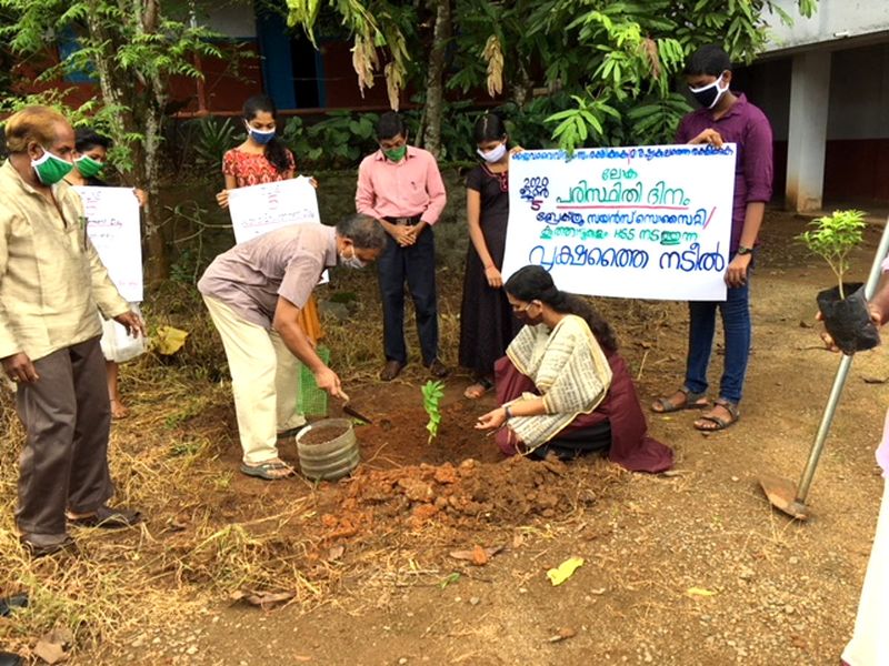 പ്രമാണം:28012 SP 2021 006.jpeg