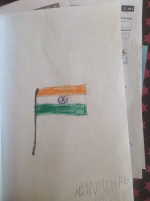 29045-IDK-KUNJ-ADHINATH.jpeg.jpeg