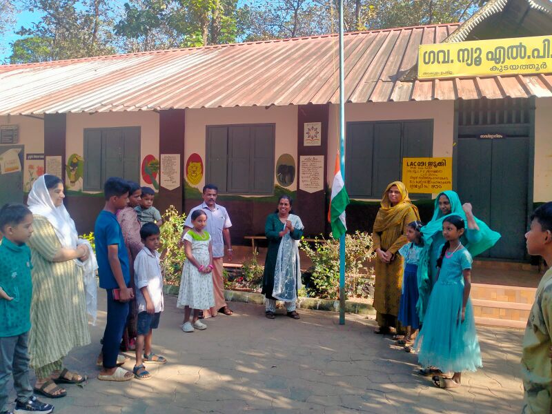 പ്രമാണം:29228 rrp3.jpg