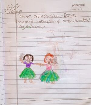 31264-KTM-KUNJ-DONA CYRIAC.jpg