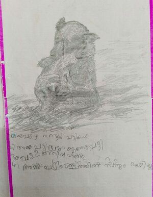 32417-KTM-KUNJ-VYDEAH VINOD.jpg