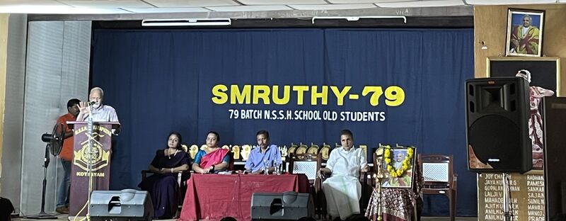 പ്രമാണം:33028 Merit day inauguration.jpg