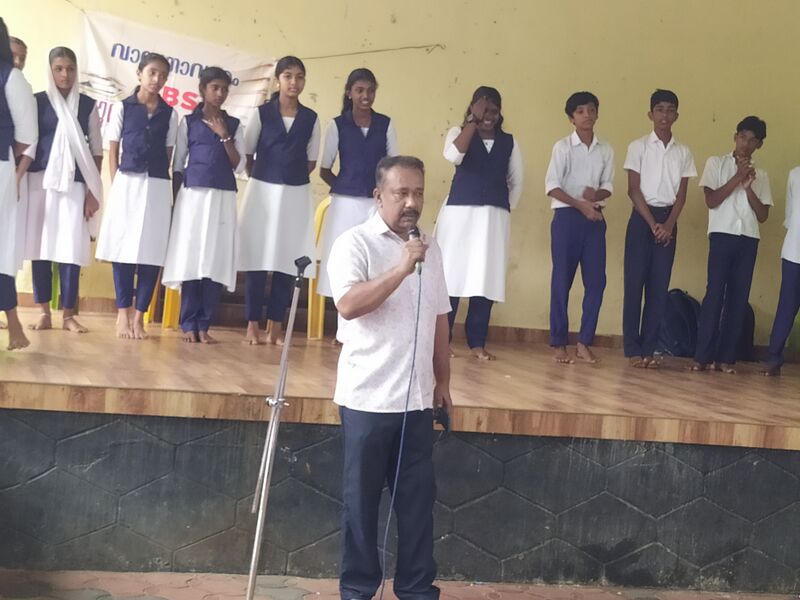 പ്രമാണം:34044-GHSM-HIROSHIMADAY 2025-1.jpg