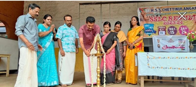 പ്രമാണം:36011 prevesanolsavam.jpeg