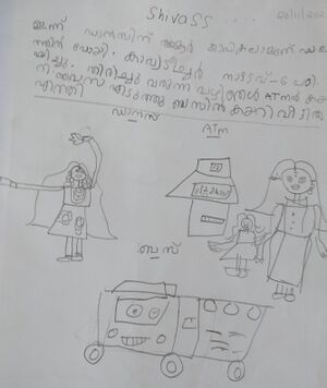 38238-PTA-KUNJ- SHIVA S.jpg