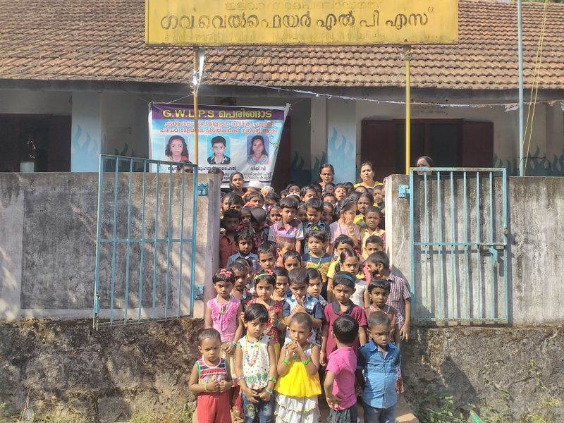 പ്രമാണം:40207 School Photo.jpg