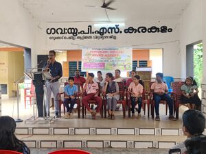 42548 harithasabha.jpg