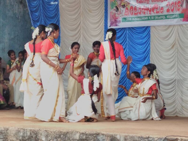 പ്രമാണം:43003 artsclub1.jpg