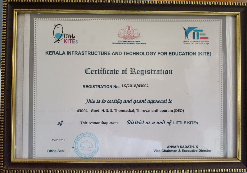 പ്രമാണം:43004 2054.jpg