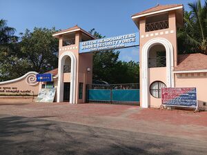 43240 Entegramam BSF.jpg