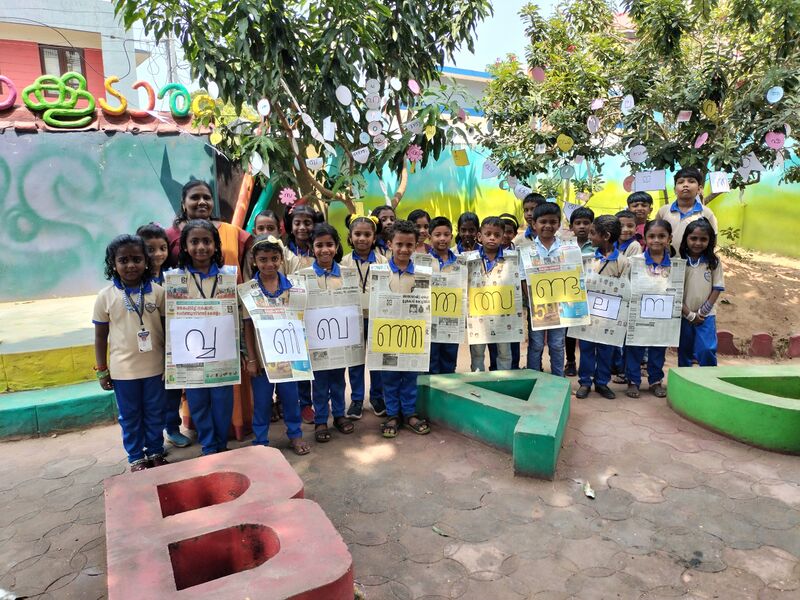 പ്രമാണം:44244 mathrubhashadhinam.jpg