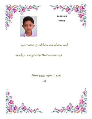 44360 Samagra Dairy 2024 page-0012.jpg