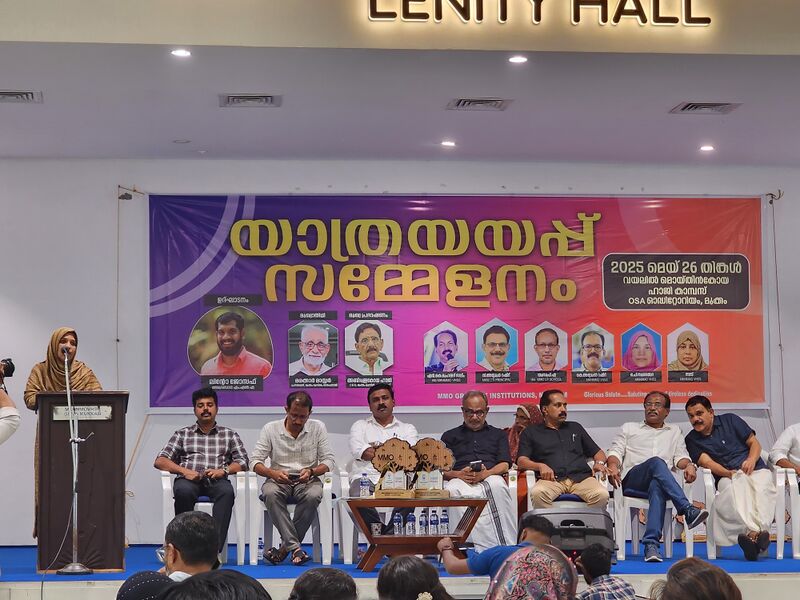 പ്രമാണം:47087 retirement.jpg