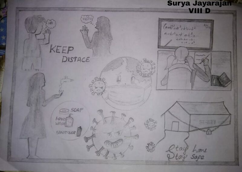 പ്രമാണം:47106 138.jpeg