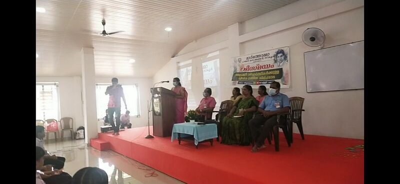 പ്രമാണം:48106ganitha silpasaala.jpg