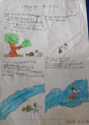 48203-MLP-KUNJ-HINA FATHIMA.jpg