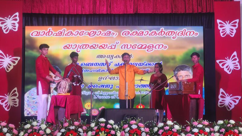 പ്രമാണം:Anniversary 35052 25 (7).jpg