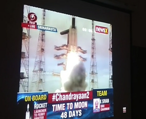 Chandrayan 2.png