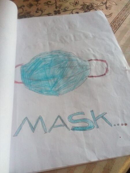 പ്രമാണം:Corona 06.jpg