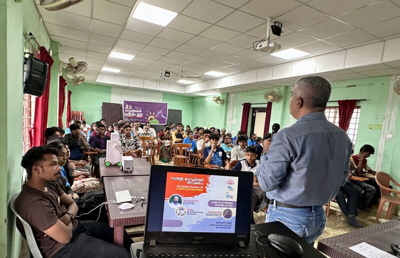 പ്രമാണം:FSD PKD 2025 7.JPG