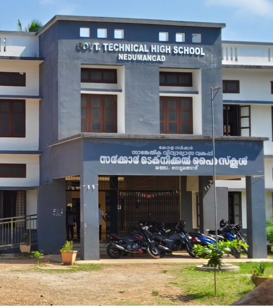 പ്രമാണം:GTHSNDD Pic.jpg