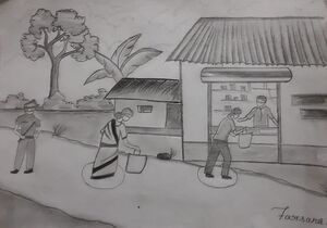 Nerkazhcha pic 1.jpg