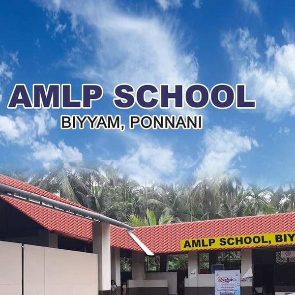 പ്രമാണം:SCHOOL PHOTO.jpeg