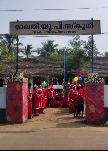 പ്രമാണം:School,.png