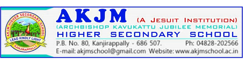 പ്രമാണം:School-Name-Tag-2024.jpg