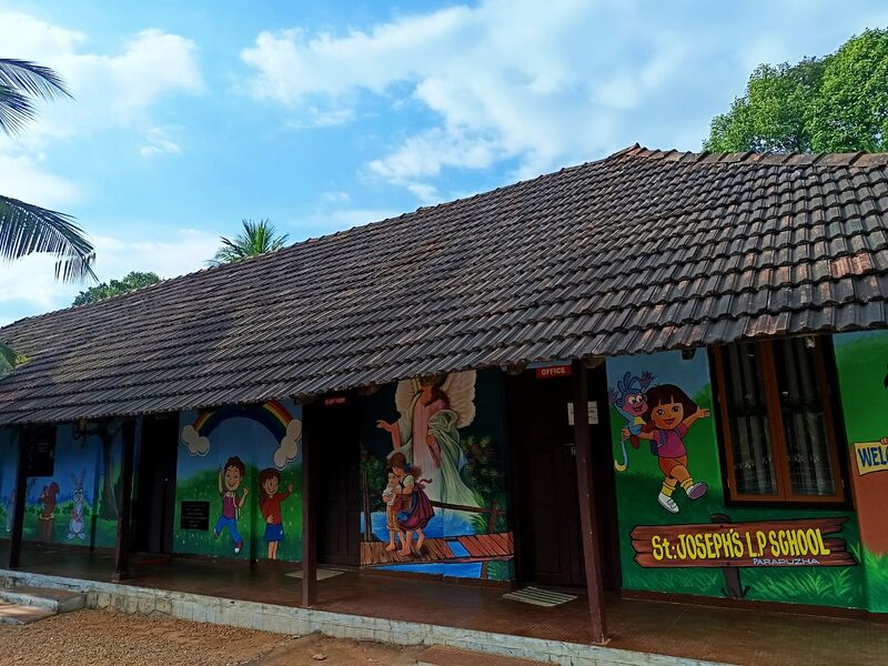 പ്രമാണം:School Photo New.jpg