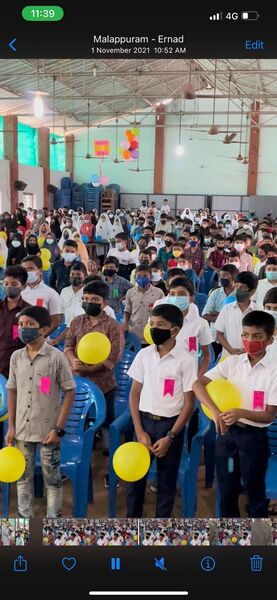 പ്രമാണം:WhatsApp Image 2022-02-01 at 12.27.04.jpeg