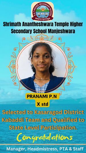 11007 Achievement 23 21.jpeg