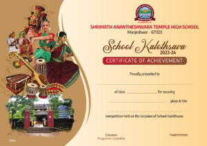 11007 Kalothsava - Certificate (1).png