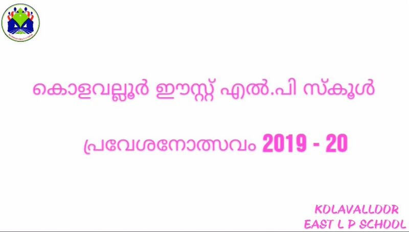 പ്രമാണം:14511 95 PM.jpg