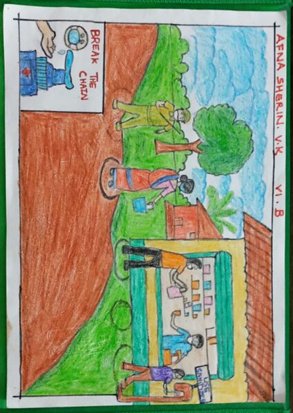 പ്രമാണം:14564-Afna Sherin.jpg