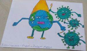 14638 CORONAIMAGE.jpg