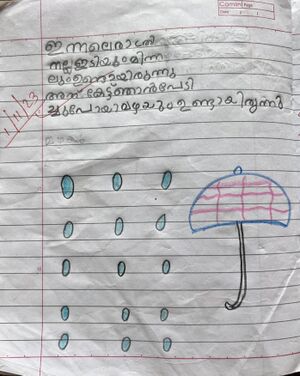 14771-KNR-KUNJ-NEOMA V.jpeg