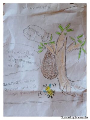 14813-KNR-KUNJ-MUHAMMED AK.jpg