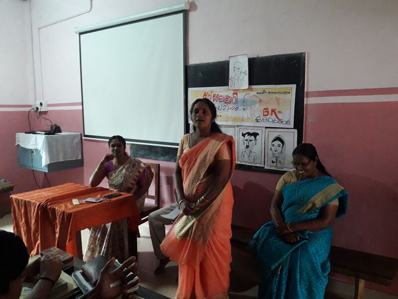 പ്രമാണം:15016 gm11.jpg