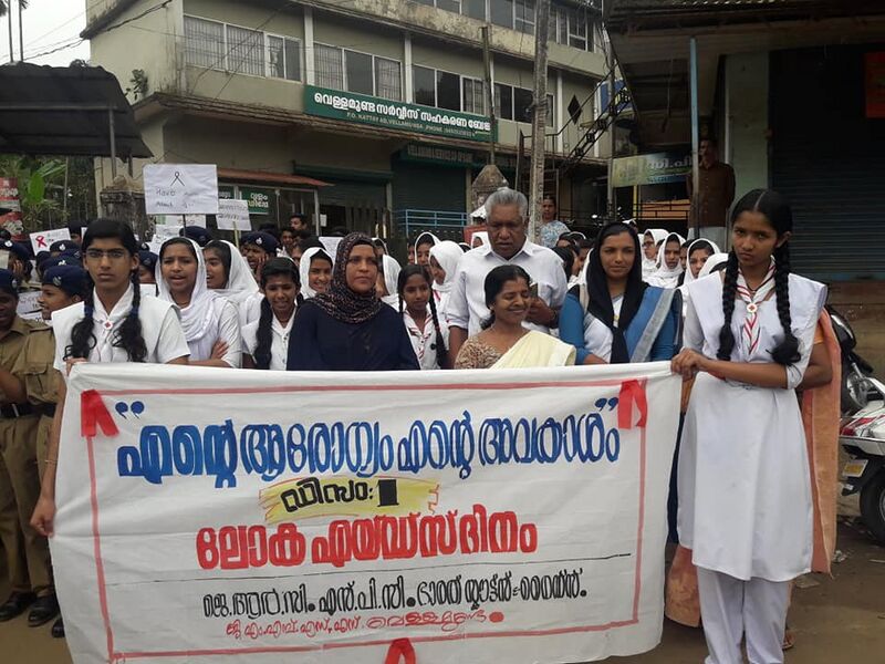 പ്രമാണം:15016 jrc5.jpg