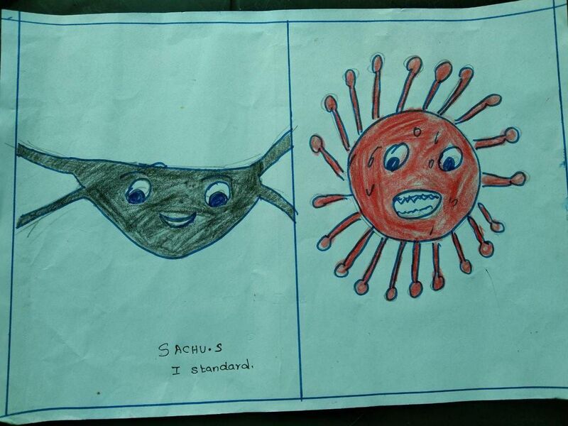 പ്രമാണം:15214-Nerkazcha (2).jpg