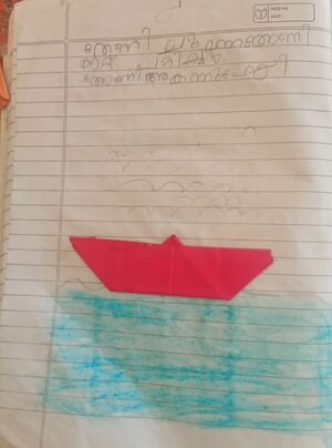 15327-WYD-KUN-Arunitha P T.jpeg